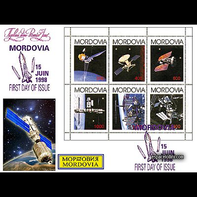 the stamp 10070 MOR 7/12 F