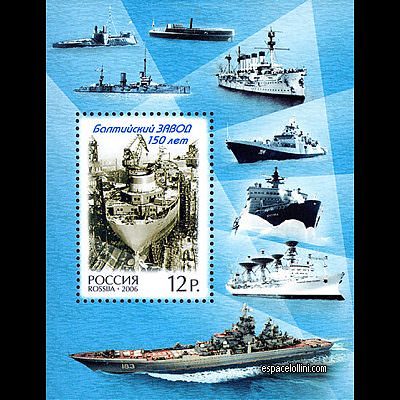 the stamp 10378 RUS 6 B