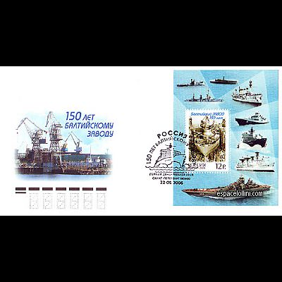 the stamp 10378 RUS 6 F