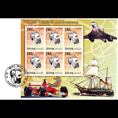 le timbre concorde CNO 59 FA