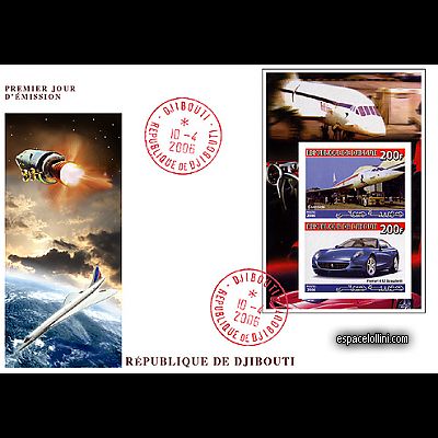 the stamp 10391 DJI 17/18 F