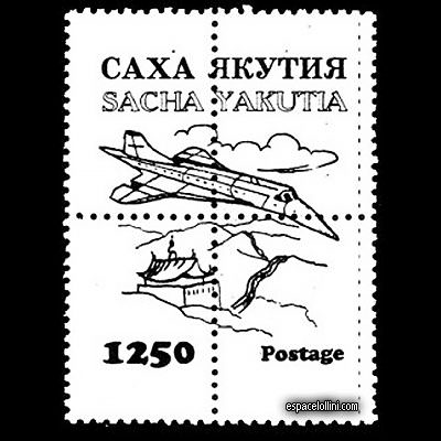 the stamp concorde SAK 11/15 G surcharge