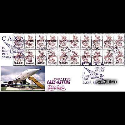 the stamp concorde SAK 11 F