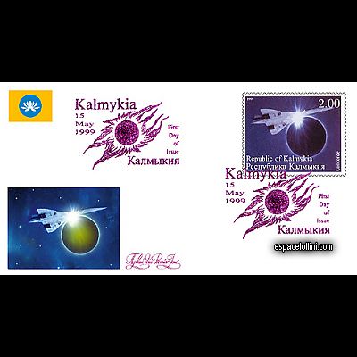 the stamp 5800 KAL 2 F