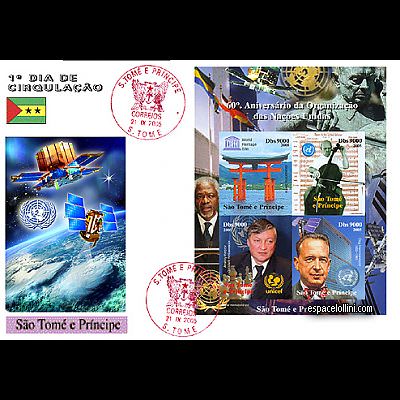 the stamp 10397 STH 1/4 FA
