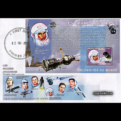 le timbre 10396 CON 7 F