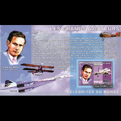 le timbre concorde CON 78 BA