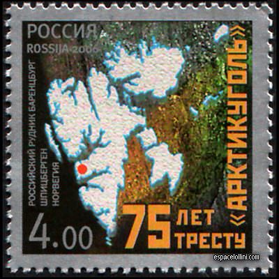 le timbre pole RUS 25