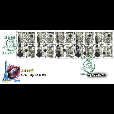 le timbre 10000 ALT 9 F