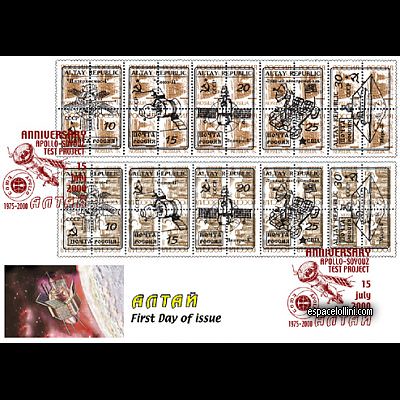 le timbre 10000 ALT 17/18 F