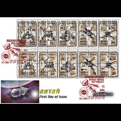 le timbre 10000 ALT 22/23 F