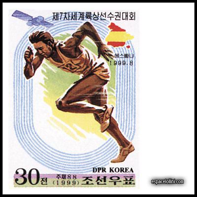 the stamp 10045 CNO 10 A