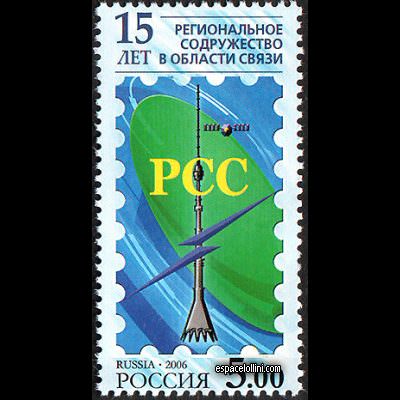 the stamp 10390 RUS 1
