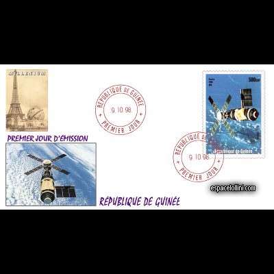 le timbre 10100 GUI 121 F