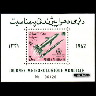 le timbre 520 AFG 3 B