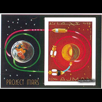 the stamp 4680 AJM 7 BA