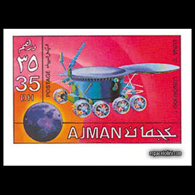 le timbre 5300 AJM 2 A