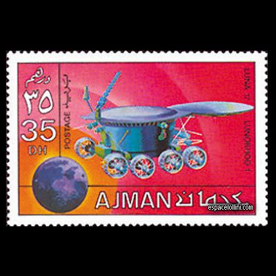 le timbre 5300 AJM 2