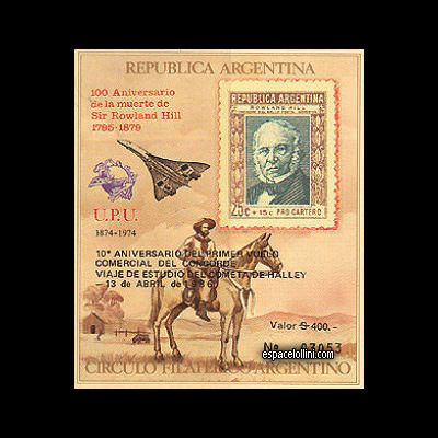 the stamp 8100 ARG 2 BA