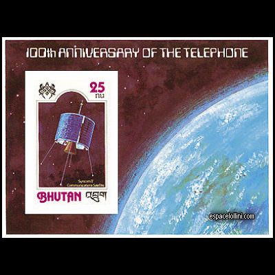 le timbre 2240 BHU 1 BA