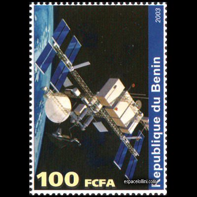 the stamp 10360 BEN 3
