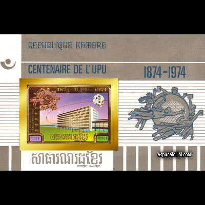 le timbre 800 CGE 1 BA