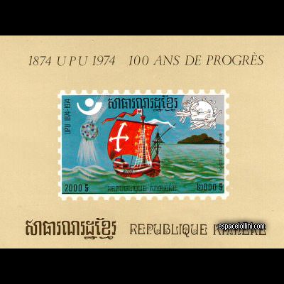 le timbre 800 CGE 3 BA