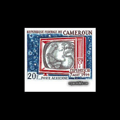 le timbre 3025 CAM 1 A
