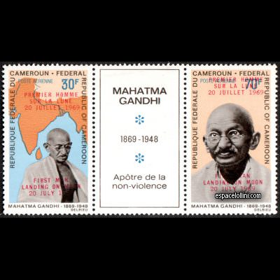 le timbre 4500 CAM 15/16