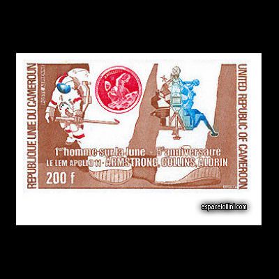 le timbre 4500 CAM 23 A