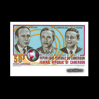 le timbre 5400 CAM 1 A