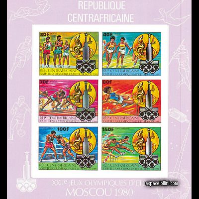 le timbre 7152 CAR 7/12 CA