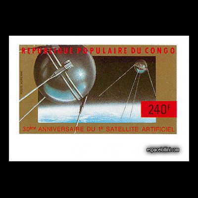 le timbre 8681 COF 2 A