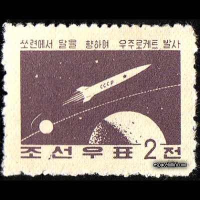 the stamp 150 CNO 3