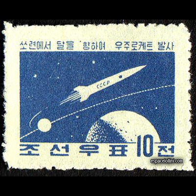the stamp 150 CNO 4