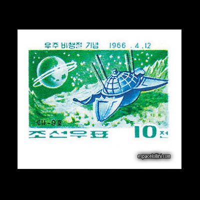 le timbre 3200 CNO 1 A