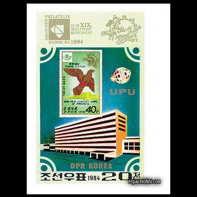 the stamp 8650 CNO 15 A