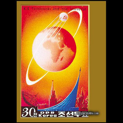 le timbre 8681 CNO 4 A