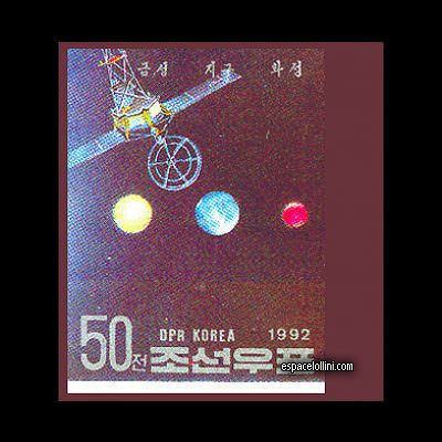 the stamp 9324 CNO 1 A