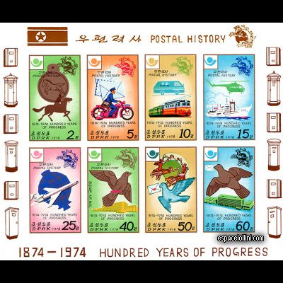 the stamp 8650 CNO 7/14 DA