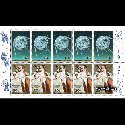 the stamp 8681 CNO 11/12 G