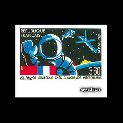 le timbre 8885 FRA 1 A