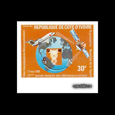 the stamp 7519 IVO 1 A
