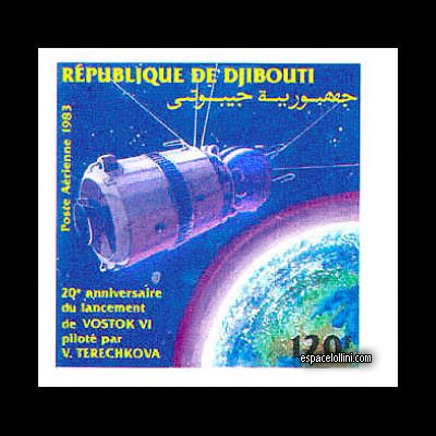 le timbre 7637 DJI 1 A