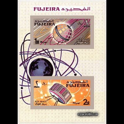 le timbre 250 FUJ 8 CA