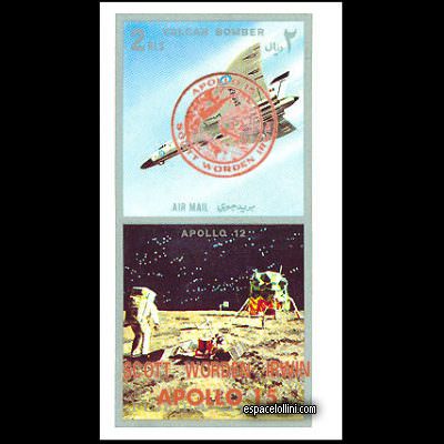 le timbre 5450 FUJ 4 A