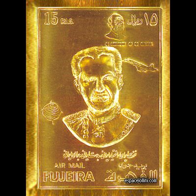 the stamp 3050 FUJ 6 A