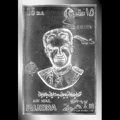 the stamp 3050 FUJ 4 A