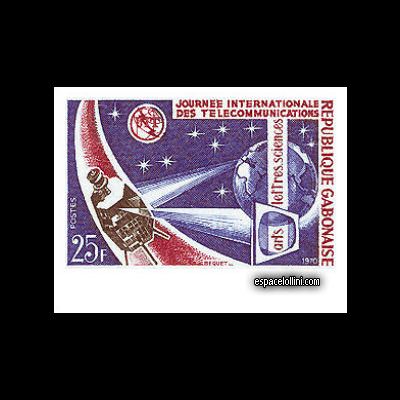 le timbre 1220 GAB 3 A
