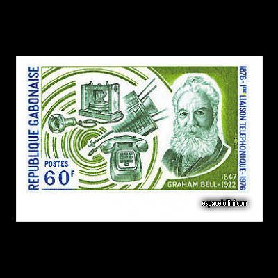 le timbre 6160 GAB 1 A